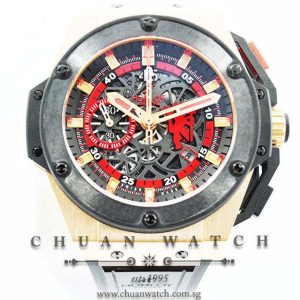 Hublot King Power Red Devil Manchester United Rose Gold 48mm 716.OM.1129.RX.MAN11 - Limited Edition of 250 Pieces Only