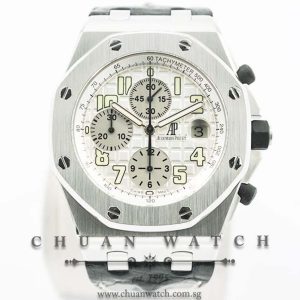Audemars Piguet Royal Oak Offshore White Themes 42mm 26020ST - Discontinued