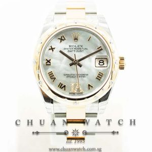Rolex Boys DateJust 31mm 178341 White MOP Roman VI 11BR