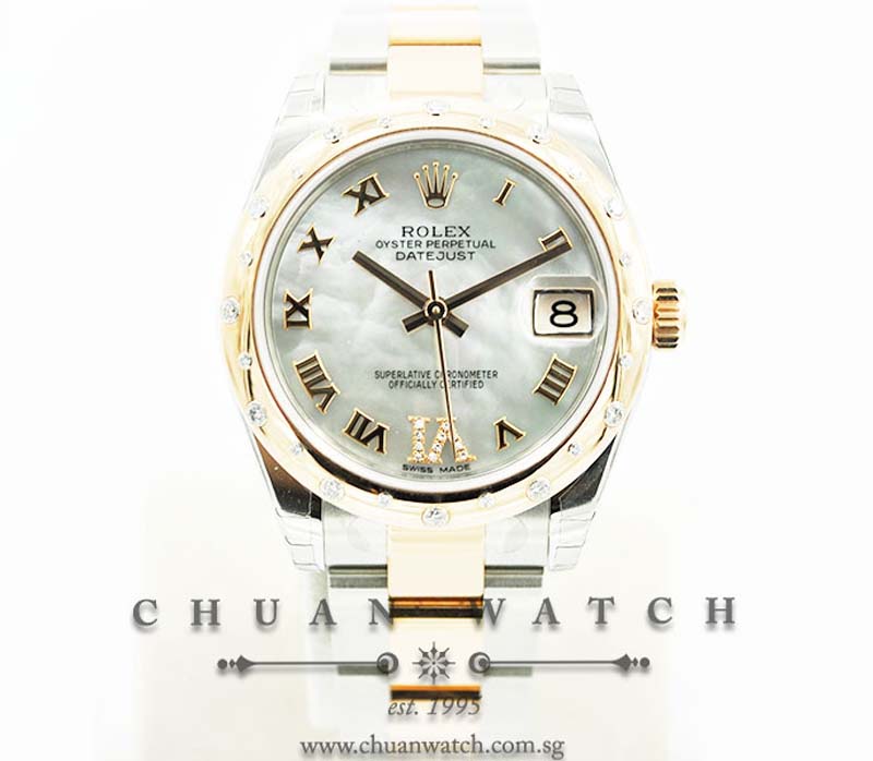 Rolex Boys DateJust 31mm 178341 White MOP Roman VI 11BR