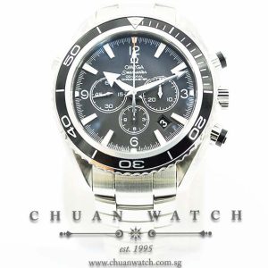 Omega Seamaster Planet Ocean 600M Co-Axial Chronograph 45.5mm 2210.50.00 - Discontinued
