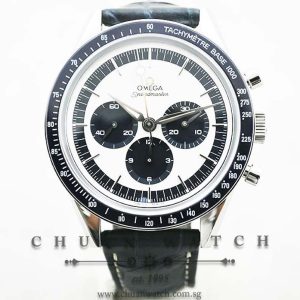 Omega Speedmaster Moonwatch Chronograph CK2998 39.7mm 311.33.40.30.02.001 - Limited Edition of 2998 Pieces Only