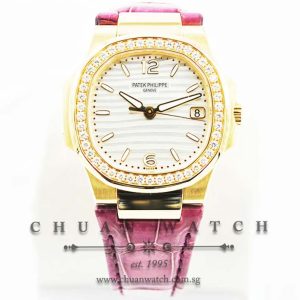 Patek Philippe Ladies Nautilus Rose Gold 32mm 7010R-011