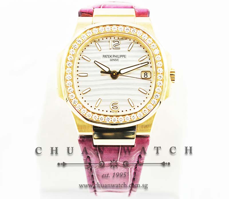 Patek Philippe Ladies Nautilus Rose Gold 32mm 7010R-011