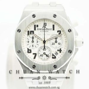 Audemars Piguet Ladies Royal Oak Offshore 37mm 26283ST White - Discontinued