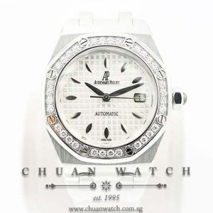 Audemars Piguet Lady Royal Oak Automatic 33mm 77321ST White - Discontinued