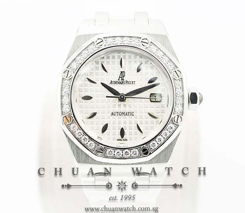 Audemars Piguet Lady Royal Oak Automatic 33mm 77321ST White - Discontinued