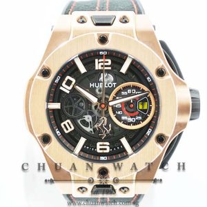 Hublot Big Bang Unico Ferrari King Gold 45mm 402.OX.0138.WR - Limited Edition of 500 Pieces Only