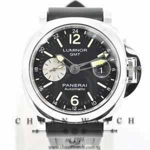 Panerai Luminor GMT Automatic 44mm Pam 1088 S