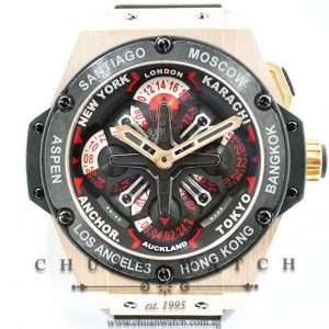 Hublot King Power Unico GMT King Gold 48mm 771.OM.1170.RX