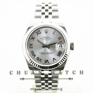 Rolex Boys DateJust 31mm 178274 Rhodium Sunburst Roman