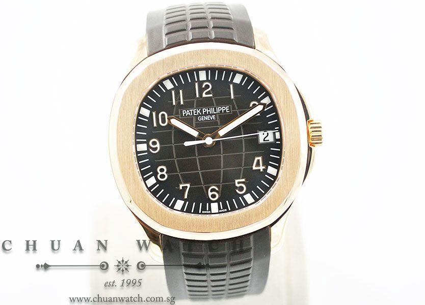 Patek Philippe Aquanaut Rose Gold 40mm 5167R-001 - Image 3