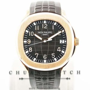 Patek Philippe Aquanaut Rose Gold 40mm 5167R-001
