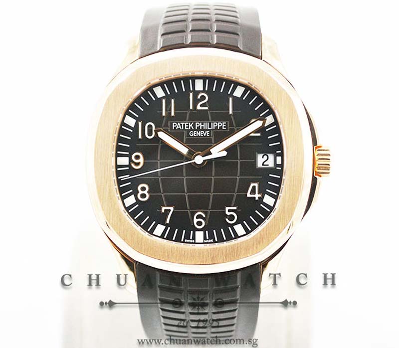 Patek Philippe Aquanaut Rose Gold 40mm 5167R-001