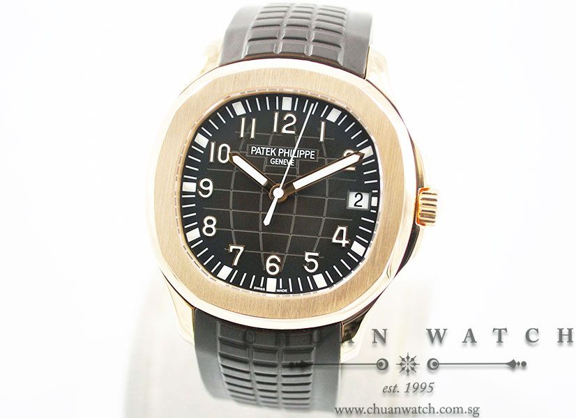 Patek Philippe Aquanaut Rose Gold 40mm 5167R-001 - Image 2