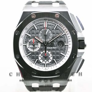 Audemars Piguet Royal Oak Offshore Novelty Ceramic 44mm Anthracite Grey 26405CE - Discontinued