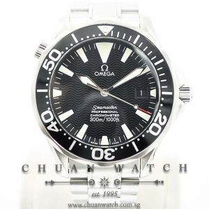 Omega Seamaster 300M Chronometer 41mm 2254.50.00 - Discontinued