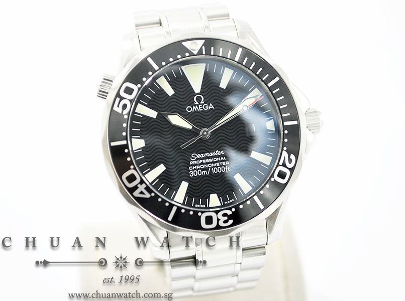 Omega Seamaster 300M Chronometer 41mm 2254.50.00 - Discontinued - Image 3