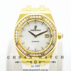 Audemars Piguet Lady Royal Oak Automatic Yellow Gold 33mm 77321BA - Discontinued