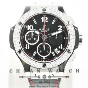 Hublot Big Bang 41mm 341.SX.130.RX.114