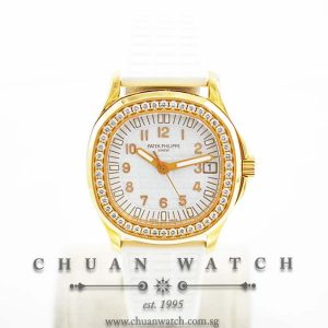 Patek Philippe Ladies Aquanaut Luce Rose Gold 35.6mm 5068R-010