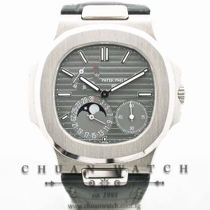 Patek Philippe Nautilus MoonPhase Power-Reserve White Gold 40mm 5712G-001
