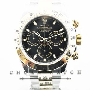Rolex Cosmograph Daytona 116523 Black Index - Discontinued