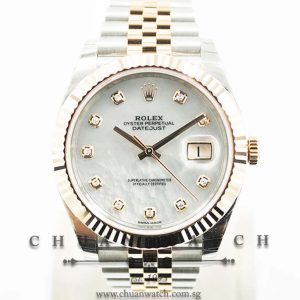 Rolex DateJust 41 126331 White MOP Diamonds