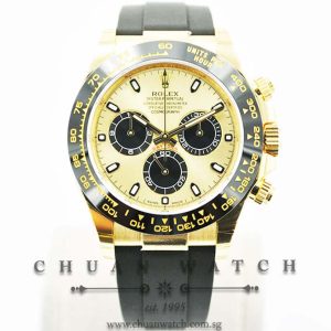 Rolex Cosmograph Daytona Yellow Gold Oysterflex 116518LN Champagne Panda