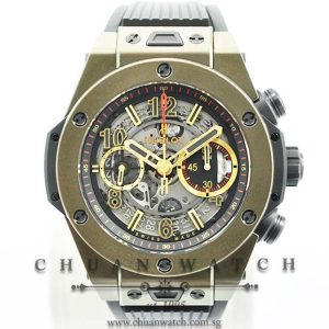 Hublot Big Bang Unico Magic Gold 45mm 411.MX.1138.RX - Limited Edition of 250 Pieces Only