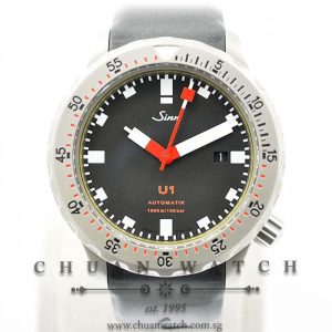 Sinn U1 1000M Automatik Tegimented Steel 1010.010.U1-R