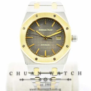 Audemars Piguet Royal Oak Automatic Two-Tone 33mm 15000SA - Discontinued