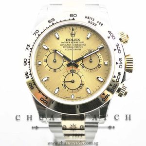 Rolex Cosmograph Daytona 116503 Champagne Sunburst Index