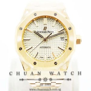 Audemars Piguet Ladies Royal Oak Automatic Rose Gold 37mm 15450OR Nickel Grey