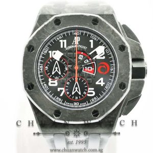 Audemars Piguet Royal Oak Offshore Team Alinghi Forged Carbon 44mm 26062FS - Limited Edition of 1300 Pieces Only