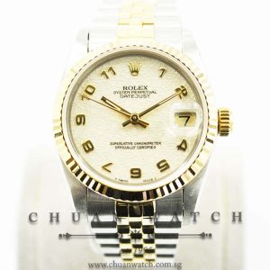Rolex Boys DateJust 31mm 68273 Ivory Jubilee Arabic - Discontinued