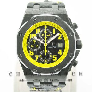 Audemars Piguet Royal Oak Offshore Bumblebee 42mm 26176FO - Discontinued