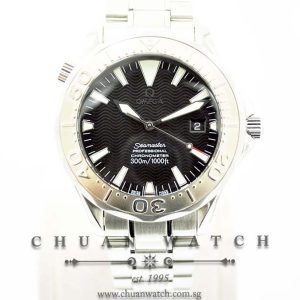 Omega Seamaster Diver 300M 41mm Non-Americas Cup 2230.50.00 - Discontinued