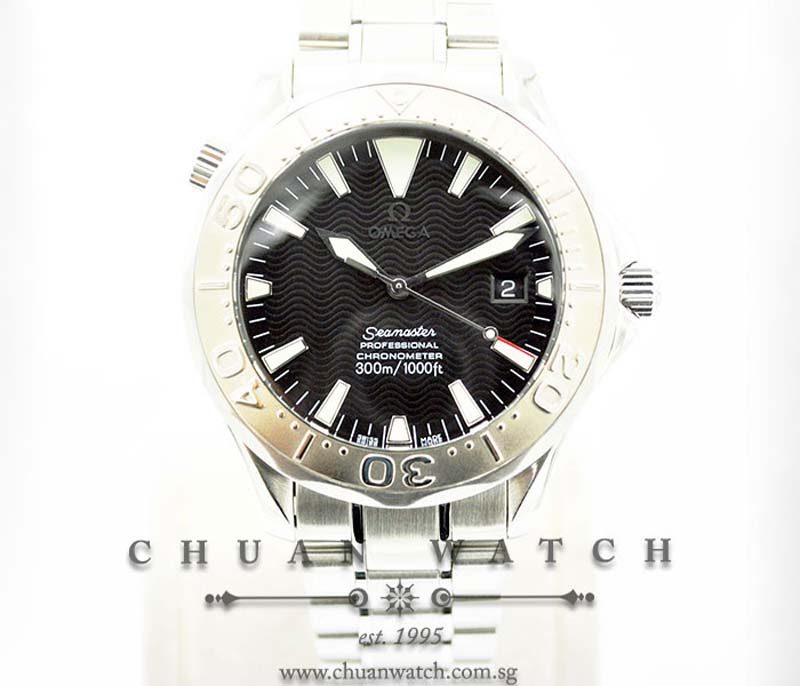 Omega Seamaster Diver 300M 41mm Non-Americas Cup 2230.50.00 - Discontinued