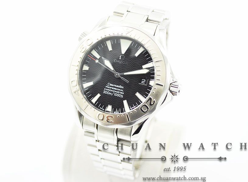 Omega Seamaster Diver 300M 41mm Non-Americas Cup 2230.50.00 - Discontinued - Image 2