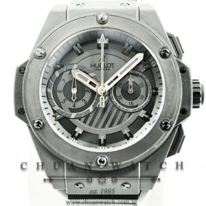 Hublot King Power All Black Foudroyante 48mm 715.CI.1110.RX - Limited Edition of 500 Pieces Only