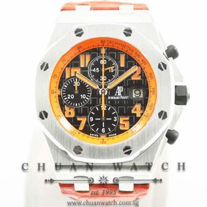 Audemars Piguet Royal Oak Offshore Volcano 42mm 26170ST - Discontinued
