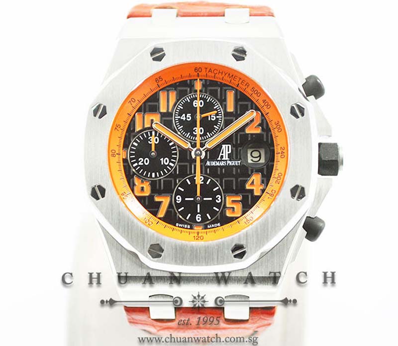 Audemars Piguet Royal Oak Offshore Volcano 42mm 26170ST - Discontinued