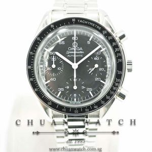 Omega Speedmaster Reduced 39mm 3510.50.00 - Discontinued