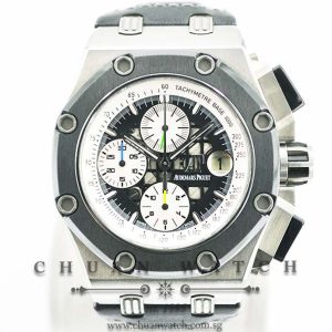 Audemars Piguet Royal Oak Offshore Rubens Barrichello II RB2 Titanium 42mm 26078IO - Limited Edition of 1000 Pieces Only