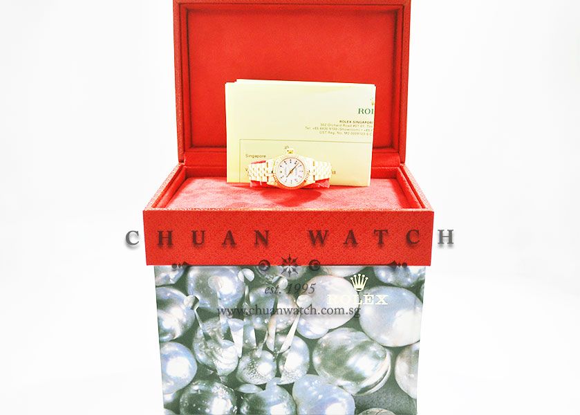 Rolex Ladies Oyster Perpetual No-Date Yellow Gold 26mm 67198 White Roman - Discontinued - Image 5