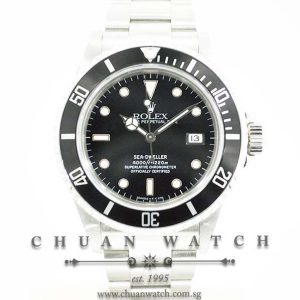 Rolex Sea-Dweller Tritium 16600 - Discontinued