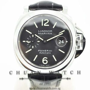 Panerai Luminor Marina Automatic Pam 104 S - Discontinued