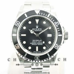 Rolex Sea-Dweller 16600 - Discontinued