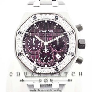 Audemars Piguet Ladies Royal Oak Offshore 37mm 26048SK Plum - Discontinued